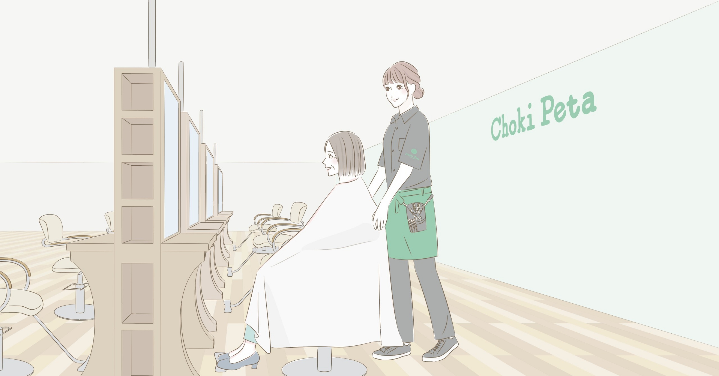 チョキペタ RECRUITMENT